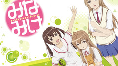 Minami-ke minami chiaki minami