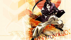 Minekura samurai Manga Anime