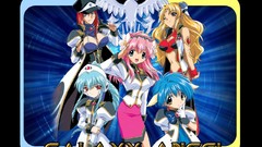 Mint galaxy angel milfeulle sakuraba vanilla-h