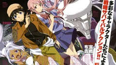 Mirai nikki gasai yuno Amano Yukiteru