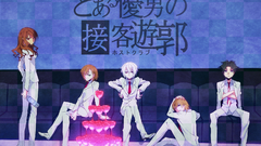 Misaka mikoto Accelerator (Anime