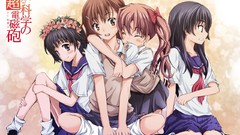 Misaka mikoto toaru kagaku