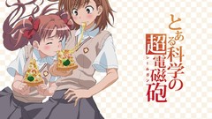 Misaka mikoto toaru kagaku
