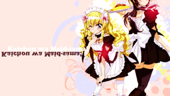 Misaki ayuzawa kaichou wa