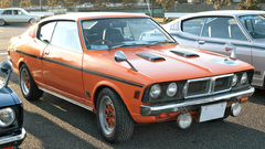 Mitsubishi GTO high galant Resolution 001