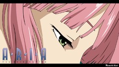 Mizunashi akari Aria (Manga) Aria the Origination