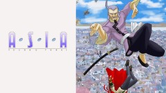 Mobile Fighter G Gundam