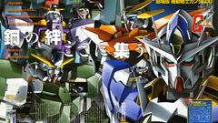 MOE seiichi tons high