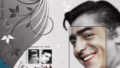 Mohammad Ali Fardin Iranian Artist