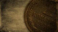 Money coins old 1990