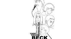 Mongolian chop squad koyuki