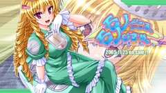 Monogocoro Monomusume