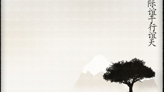 More like This plehs