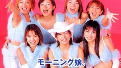 Morning musume jpop