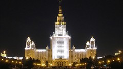 Moscow City Lights Russia cities city night Moscow State 
