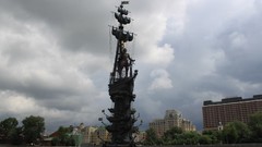 Moscow king Russian Federation Peter 1