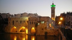 Mosques syria Hama Hama city