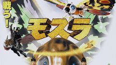 Mothra 1996 poster high