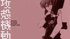 Motoko Kusanagi Ghost in