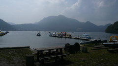 Mount Haruna paddle Boats