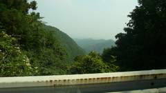 Mount Haruna valleyeight City