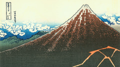 Mountains drawings Katsushika Hokusai