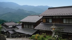 Mountains Japan The Trip