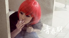 Movies Japanese pink hair short hair girls smoking