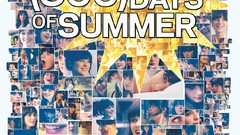 Movies joseph gordon-levitt zooey deschanel movie posters 500 