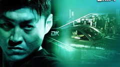 Movies race Tokyo gas Fast and Furious Drift 2006 Tokyo Drift 