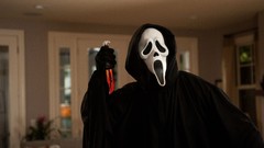 Movies Scream (movie)