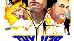 Movies THX 1138 science fiction 1970 artwork futuristic George 