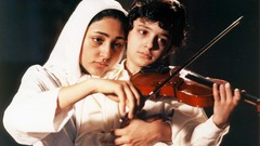 Movies violins son mother Mim Mesle Madar