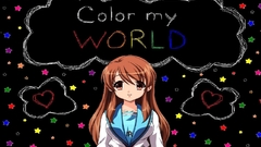 Multicolor asahina mikuru the