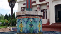 Museum Egyptian san jose