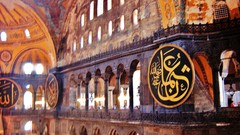 Museum Turkey Istanbul History buildings historic Hagia Sophia