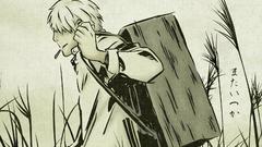 Mushishi