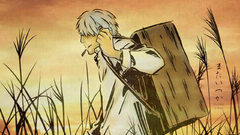 Mushishi Ginko