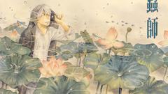 Mushishi Ginko