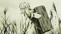 Mushishi Ginko