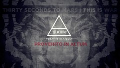 Music 30 seconds to mars