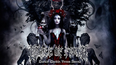 Music England metal cradle