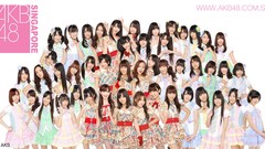 Music Japan Japanese asians atsuko maeda jpop AKB48