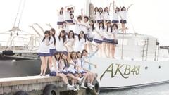 Music Japan Japanese asians atsuko maeda jpop Tomomi Itano 