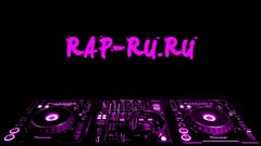 Music pink DJ mixer rap