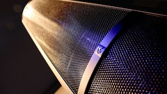 Music Vantage speakers stereo