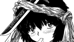 Mysterious girlfriend