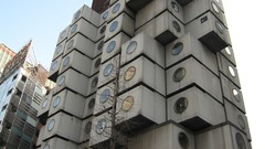 Nakagin capsule tower 2007