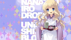 Nanatsuiro drops
