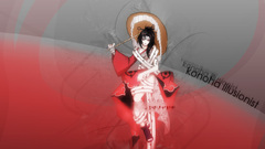 Naruto shippuden Yuhi Kurenai